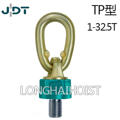 JDT旋轉吊環螺絲TP型