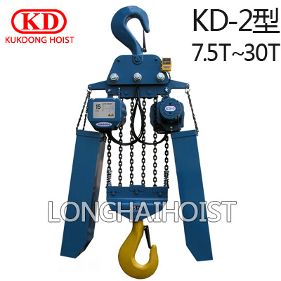 KD大規格環鏈電動葫蘆