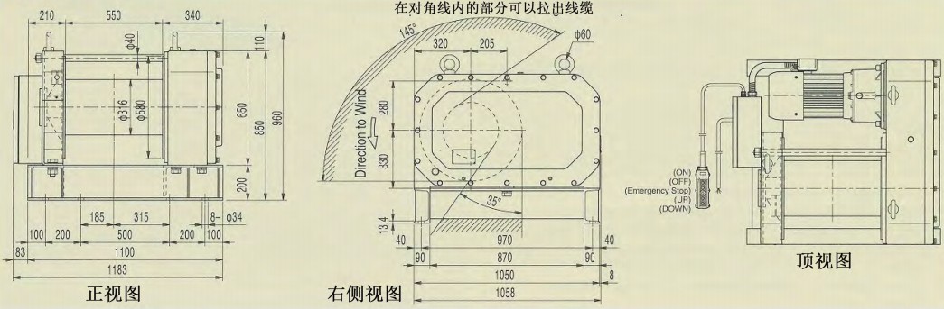 FUJI LX850鋁制電動卷揚機技術參數