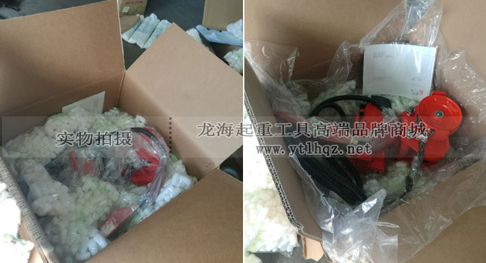 三榮SAN-EI VLX型氣動葫蘆包裝圖片